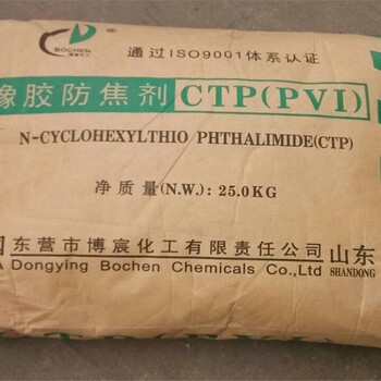 蕪湖有回收塑料助劑大量收購(gòu)