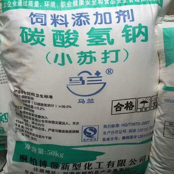亳州回收鎢酸