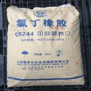 保定回收硅油保定收購(gòu)硅油歡迎咨詢