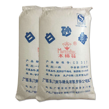 松原有回收氯醋樹(shù)脂廠家報(bào)價(jià)