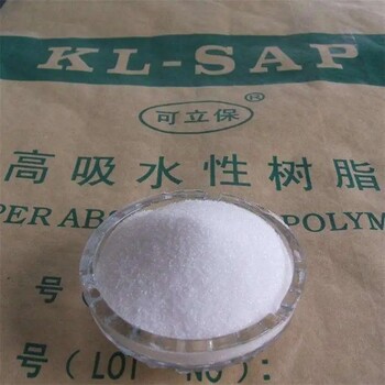 南通回收橡膠