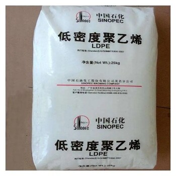 盤(pán)錦有回收萜烯樹(shù)脂省-市-縣