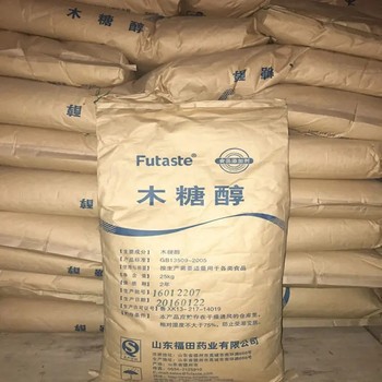 金昌回收固化劑在線報價