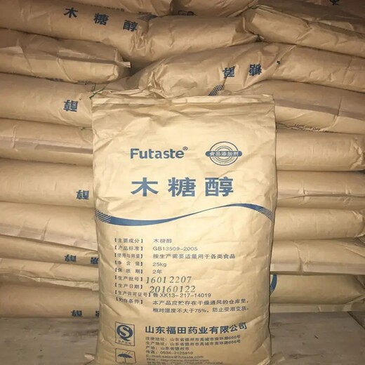 株洲收購碘化亞銅不限包裝