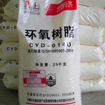 營(yíng)口收購(gòu)鉬酸銨隨叫隨到