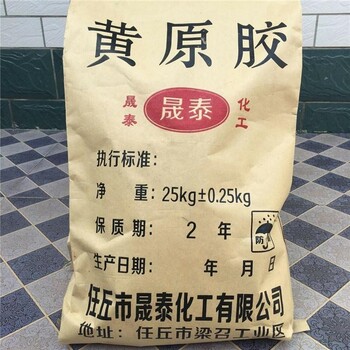 鹤壁回收钼酸铵