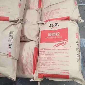 唐山有回收樟腦回收商家