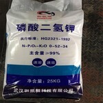 銅仁誰回收日化香精廠家報價