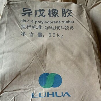 宜春收購(gòu)三氧化二銻廠家