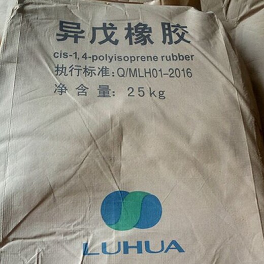 榆林回收色粉的電話嗎