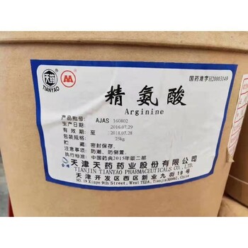 鄂州回收液壓油廢舊處理