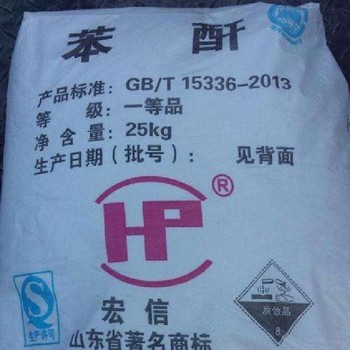 黃山大量回收二氧化鋯