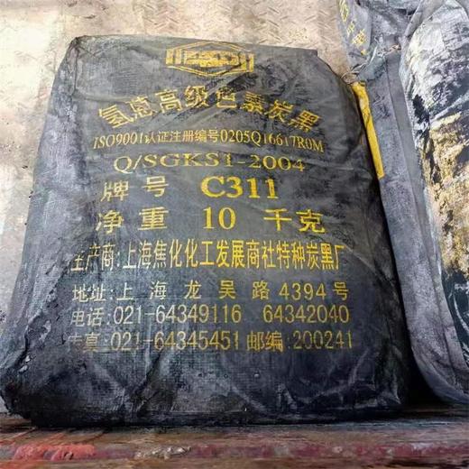 崇左收購(gòu)鈷藍(lán)不限包裝