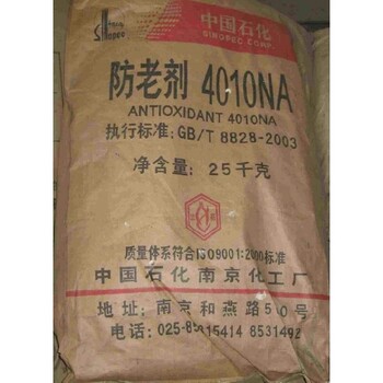 汕頭家具油漆回收廠家