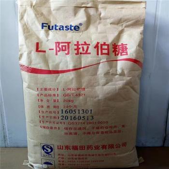 沈陽回收UV樹脂