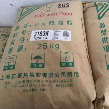 金昌回收固化劑在線報價