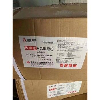 天津回收油酸酰胺