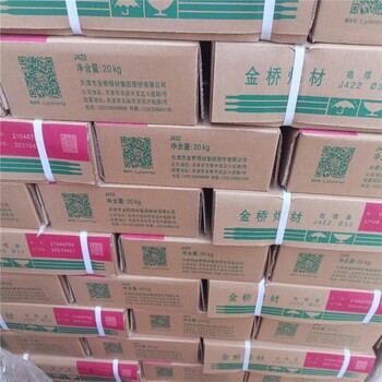 襄陽(yáng)回收黃油