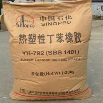 惠州结冷胶回收24小时回收