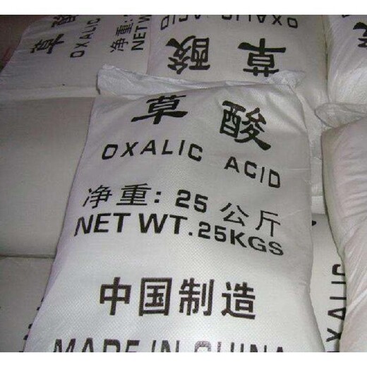 青島市收購瓜爾膠歡迎咨詢