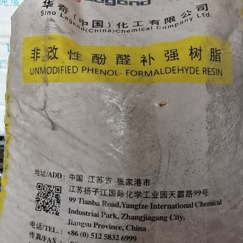 玉溪收購內(nèi)外墻涂料歡迎咨詢