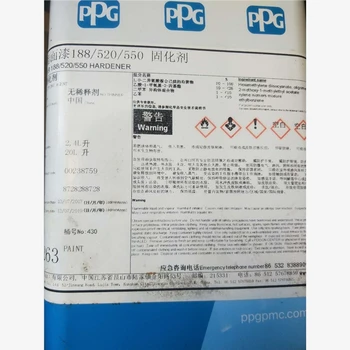 樂山回收聚醚多元醇不限包裝