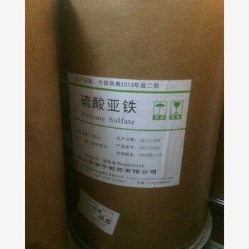 廣西葡萄糖回收哪里