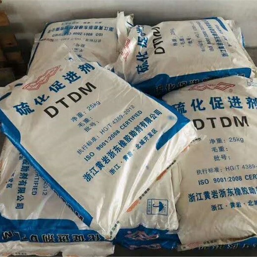 泰州陶瓷顏料回收上門(mén)收購