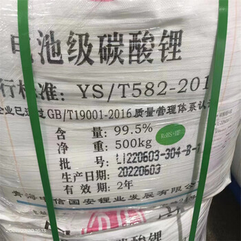 鄭州收購淀粉醚24小時在線