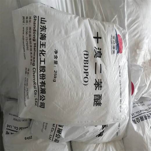 衡水回收工業(yè)油漆當(dāng)天看貨