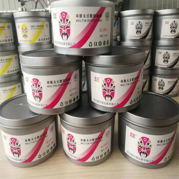 汕頭回收稀釋劑24小時(shí)在線