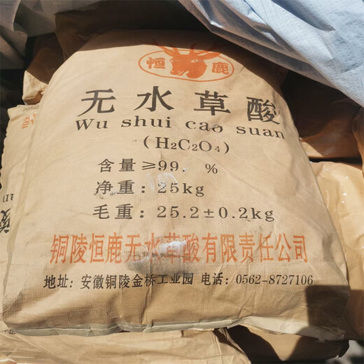 廊坊回收船廠油漆當天看貨