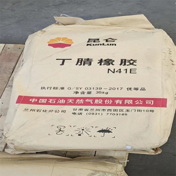 温州回收硫脲24小时在线