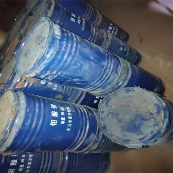 连云港收购橡胶助剂本地回收