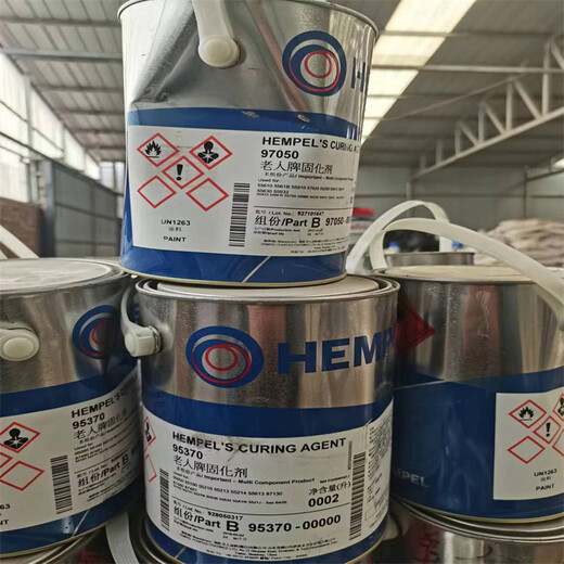 承德收購聚氨酯固化劑有限公司