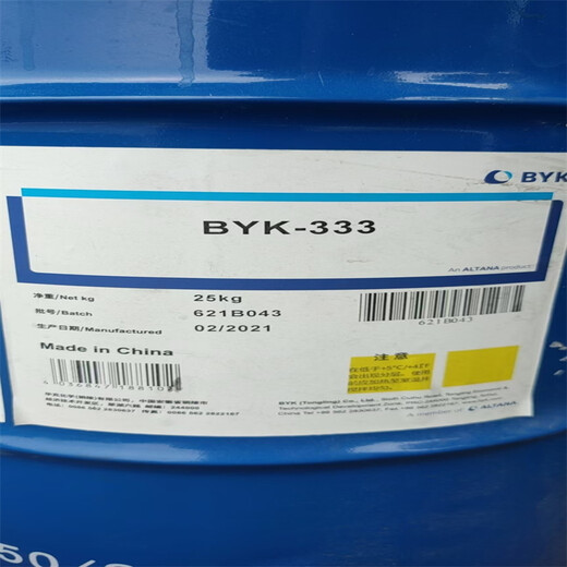 南京蘋果酸收購(gòu)隨叫隨到