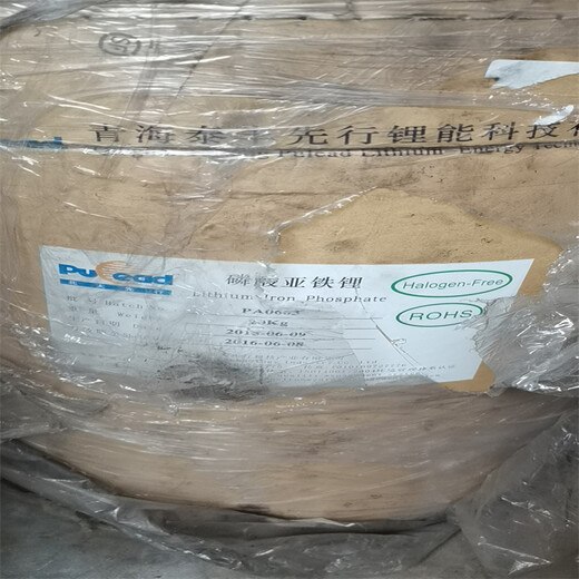 上饒回收液壓油在線報價