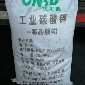 襄陽回收電鍍助劑