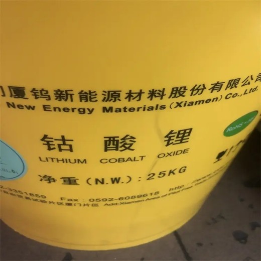 蕪湖有回收刺槐豆膠處置廠家