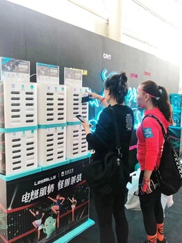 西安手機(jī)共享充電寶投放西安怪獸充電寶投放