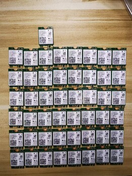 收售庫存無線WiFi網(wǎng)卡BE213.NGWG.NV南北橋CPU主板IC