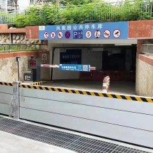 郑州地下车库防汛挡板高度铝合金防汛挡板厂家