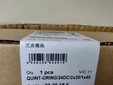 KockumSonics傳感器控制單元24723039圖片
