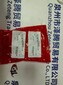 制造廠或品牌:APL\廠家配件號(hào):108240圖片