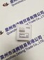 DeHaan鋼絲繩琵琶頭OWSP12P圖片