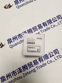 EMCE氣動絞車油杯總成CPBA9AL