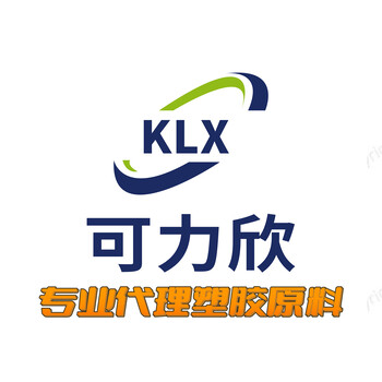 PPS官網(wǎng)-日本寶理制造代理商