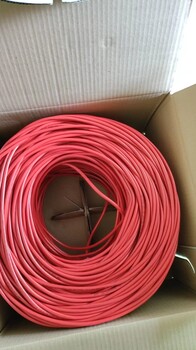 韓電超五類(lèi)雙屏蔽4芯電纜