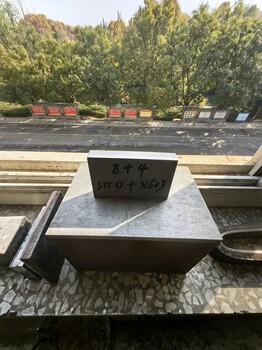 非標8+4比例復合板交付