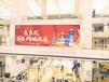 王老吉麥吉威啤酒延續王老吉健康精髓，持續為市場提供啤酒